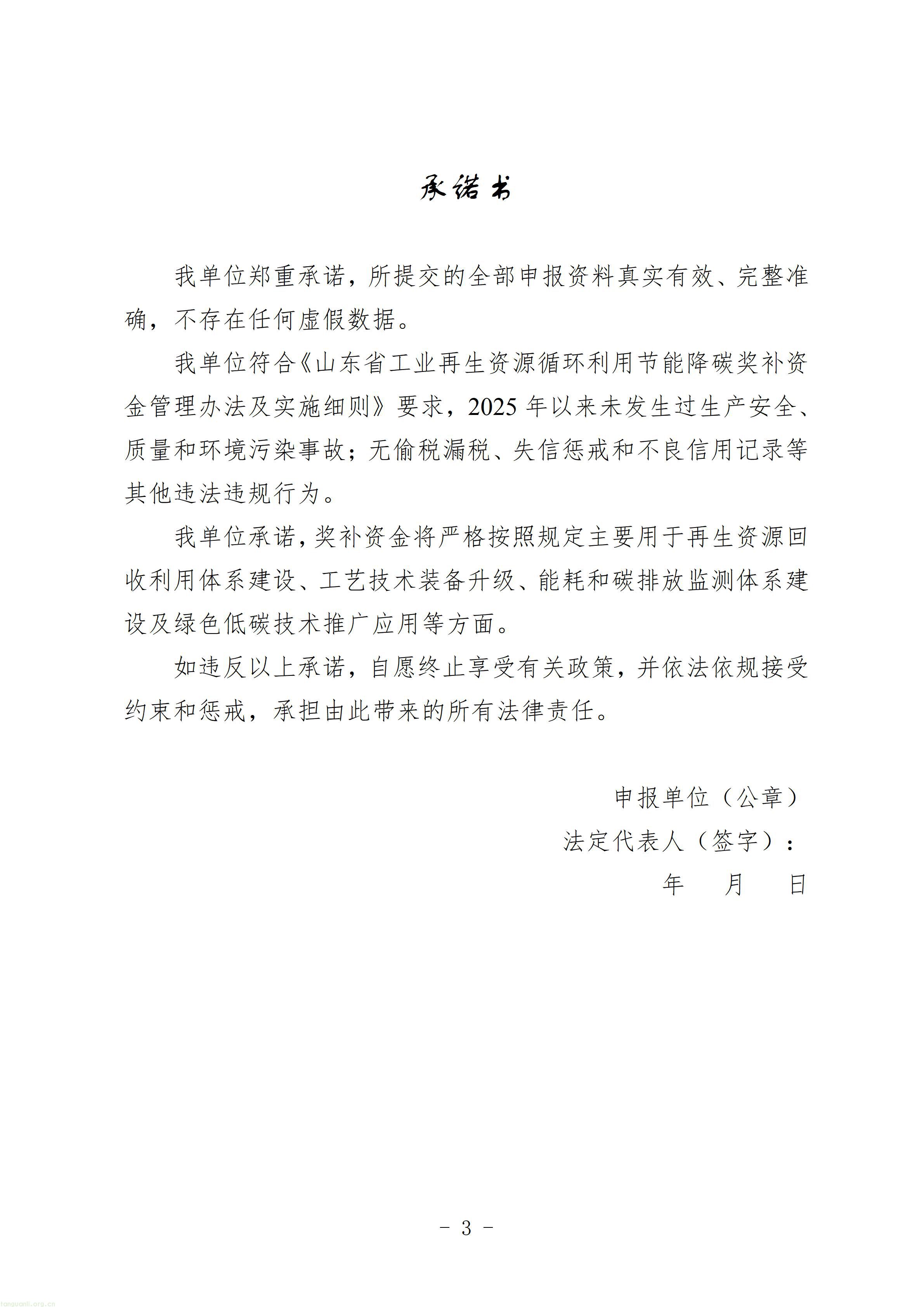 3_03.jpg