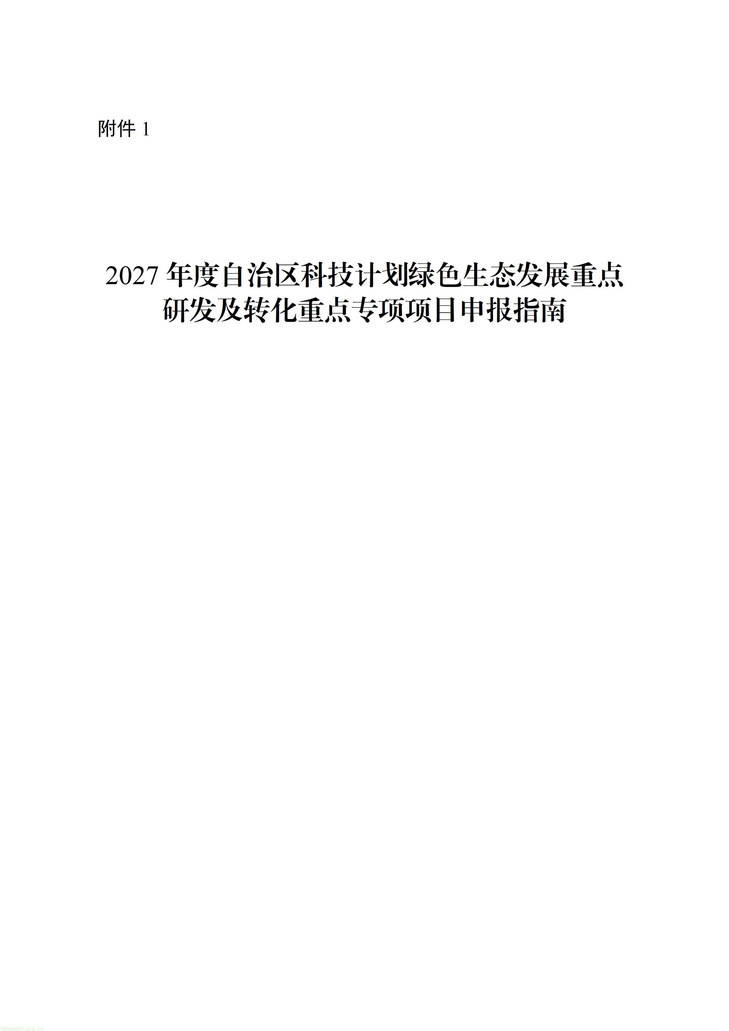 1_01.jpg