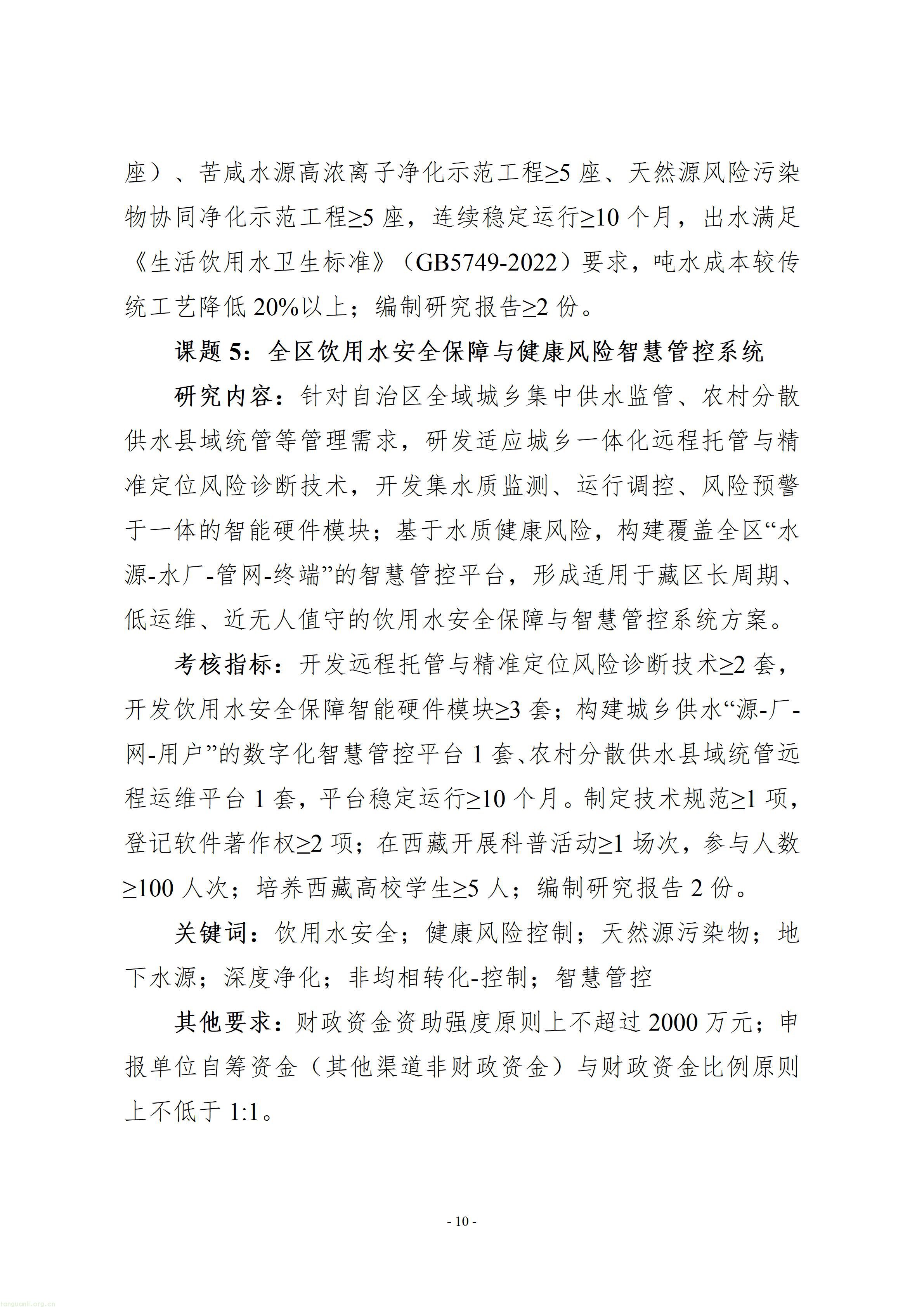 1_11.jpg