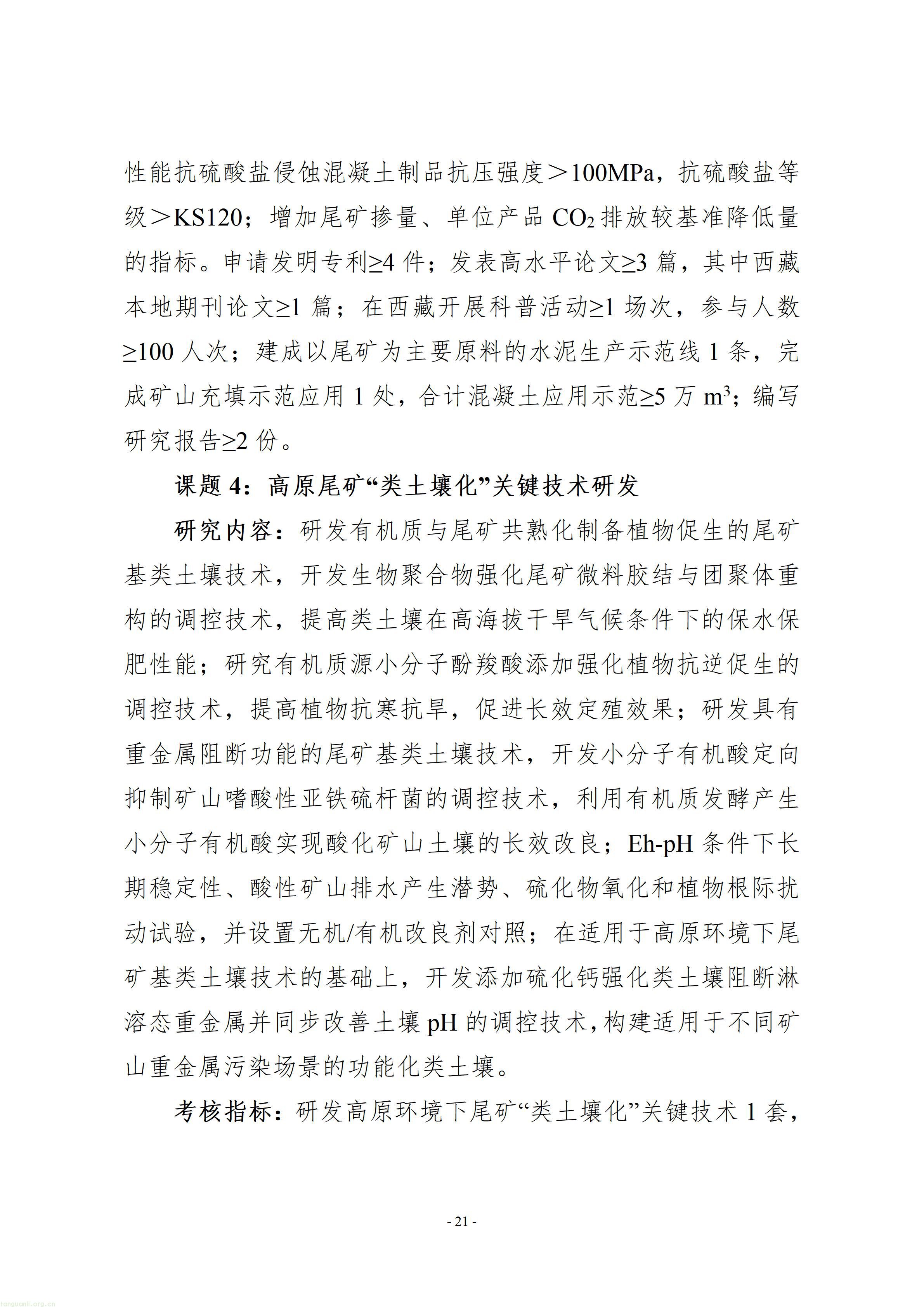 1_22.jpg
