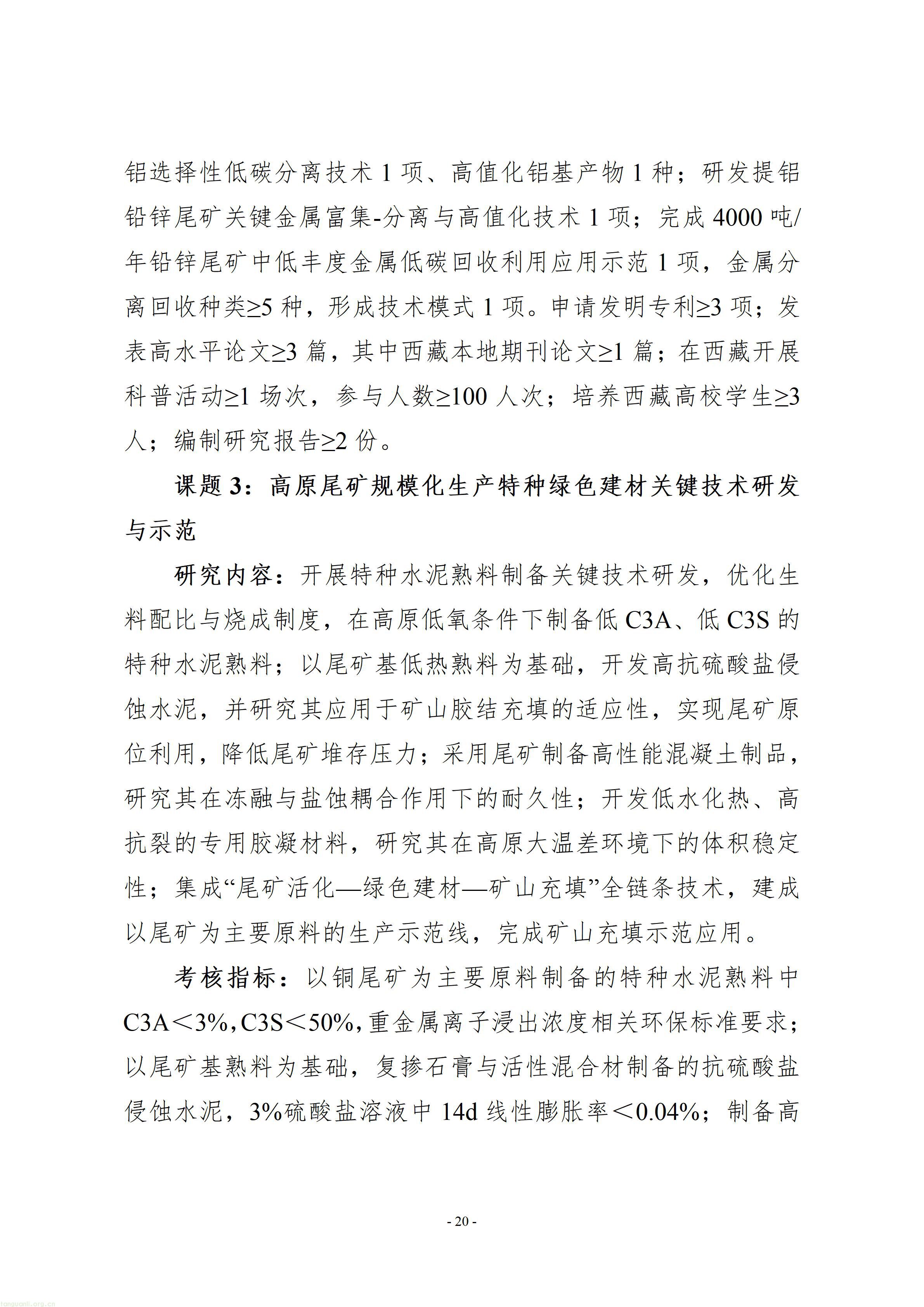 1_21.jpg