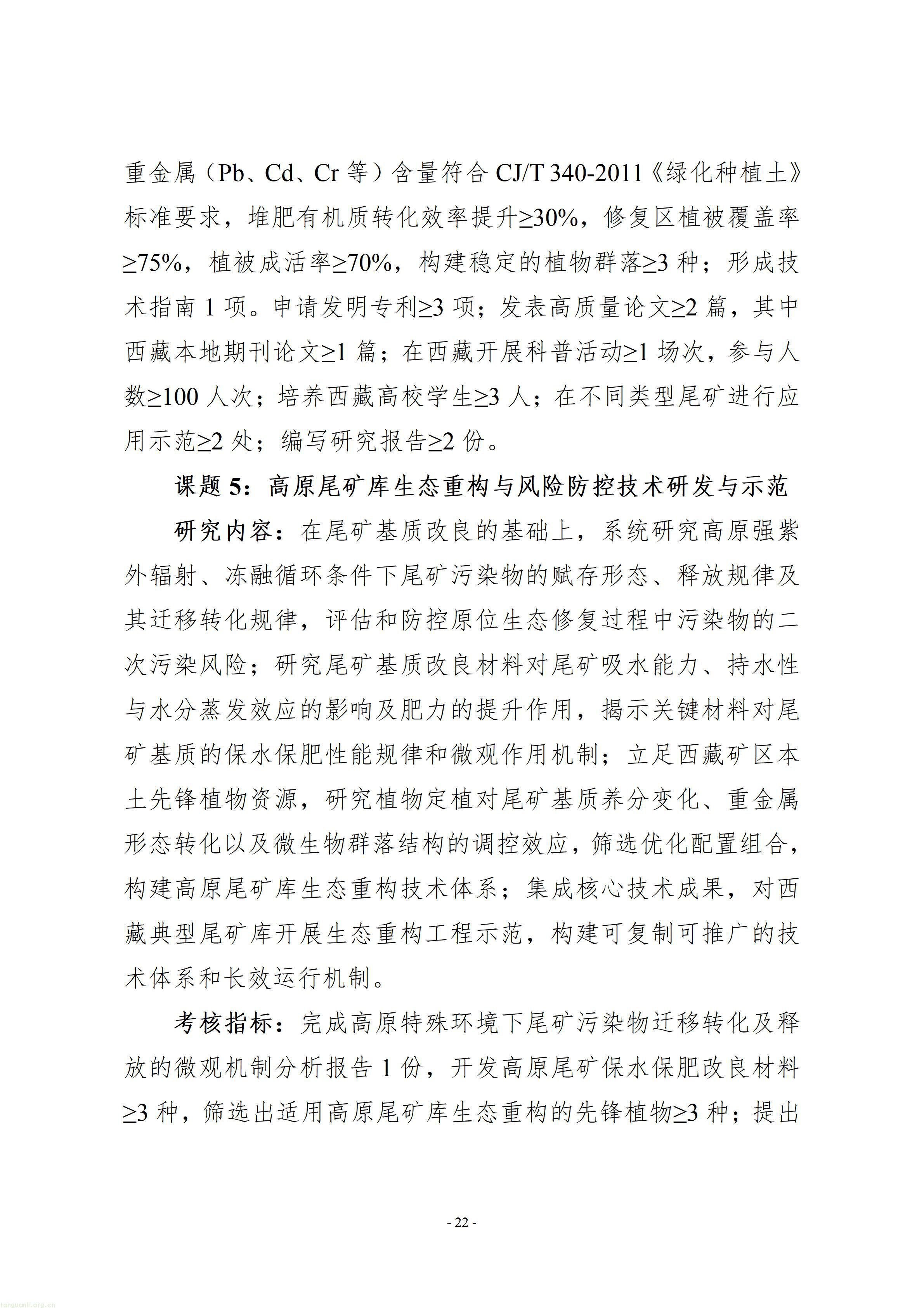 1_23.jpg