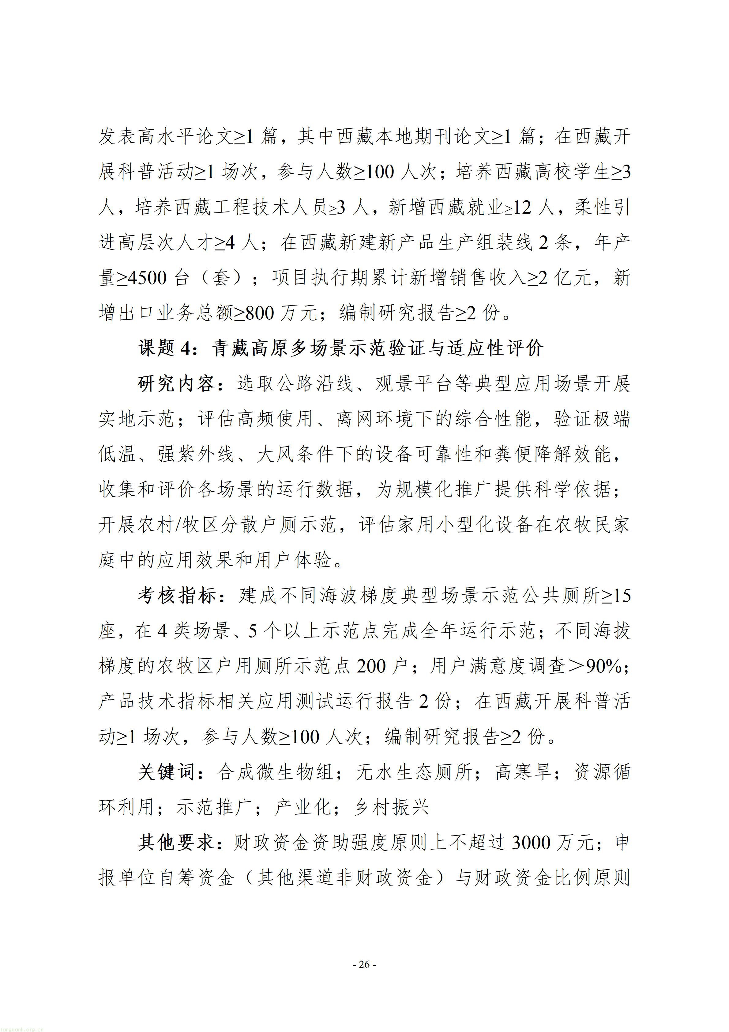 1_27.jpg