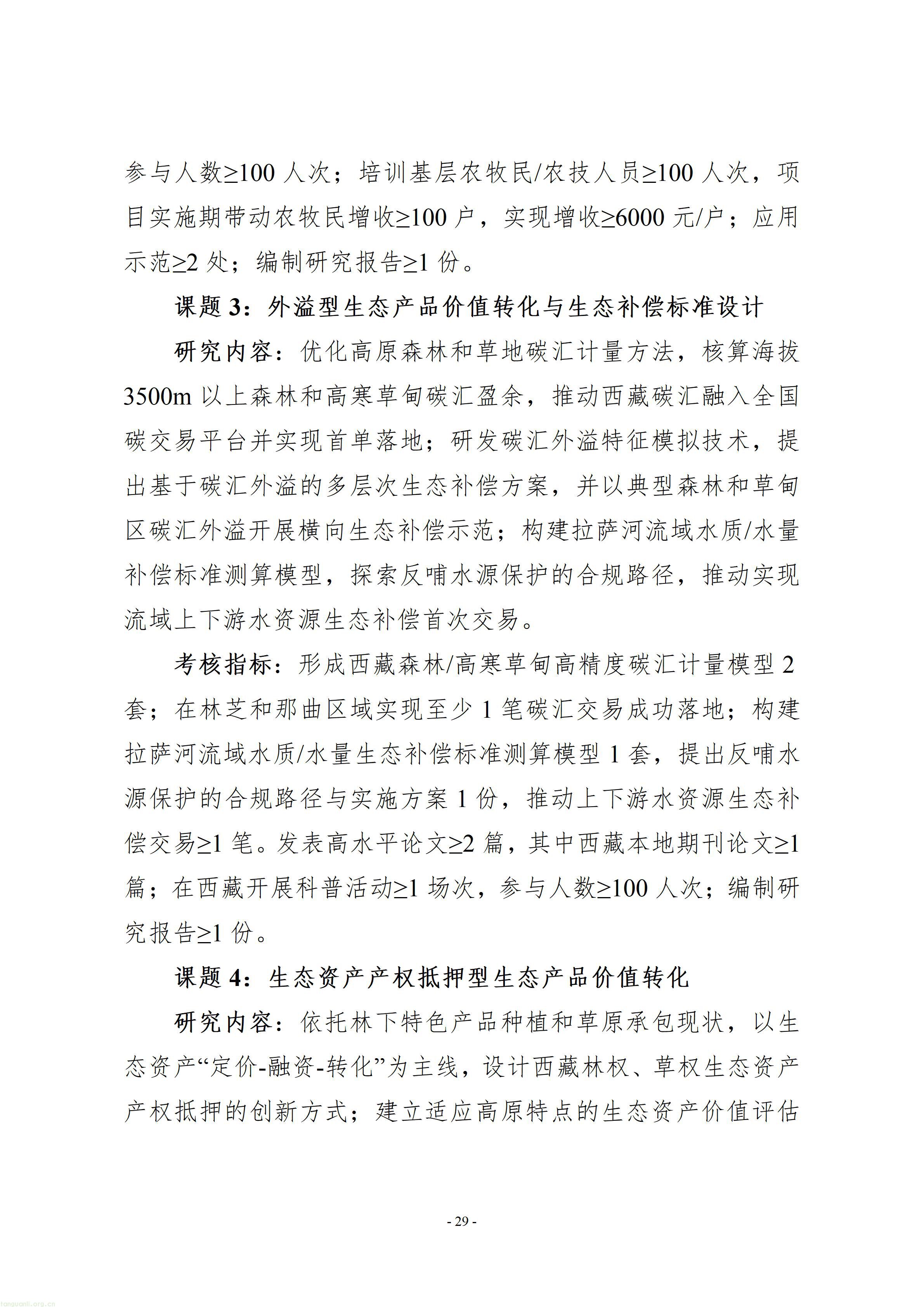 1_30.jpg