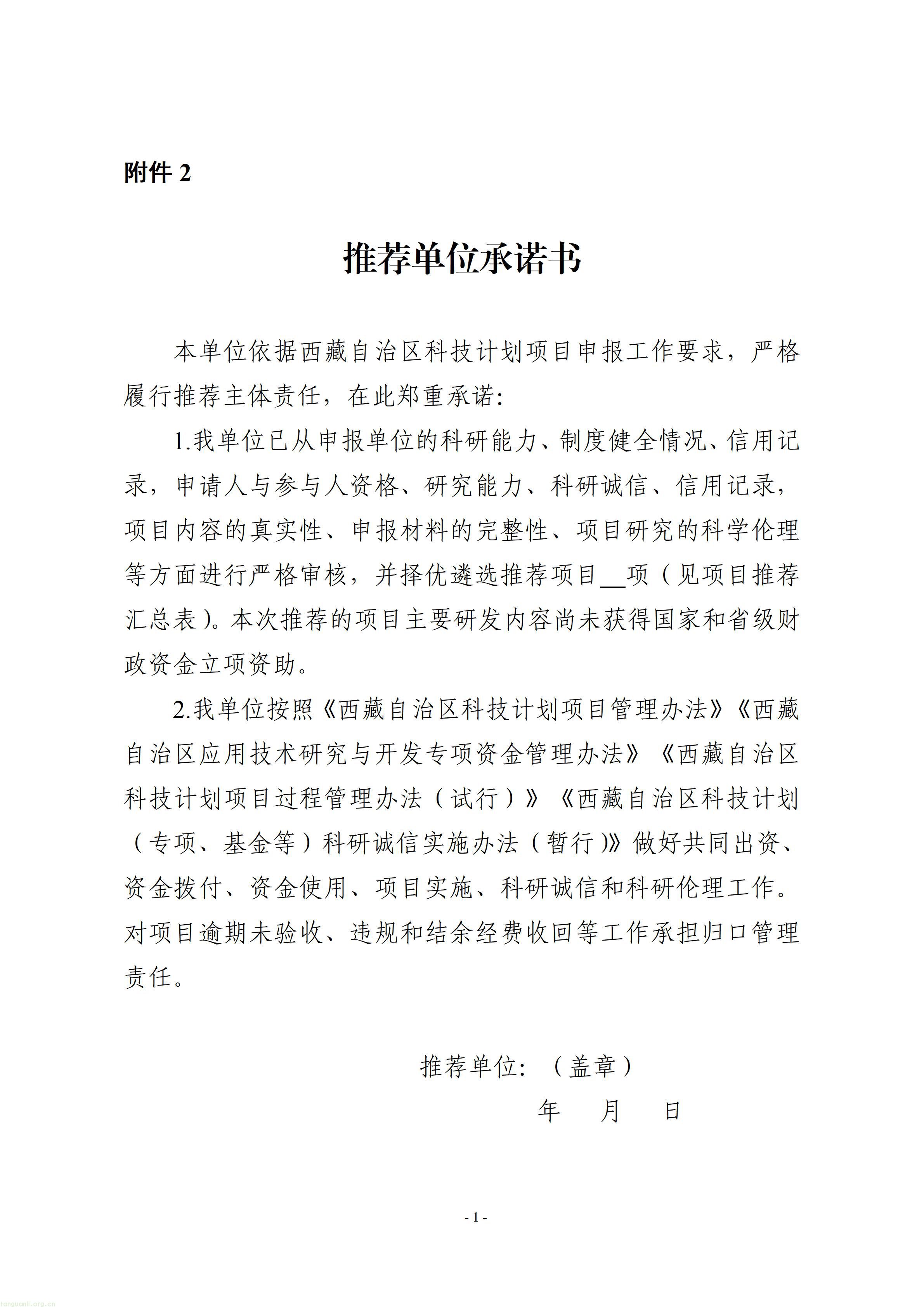 2_01.jpg