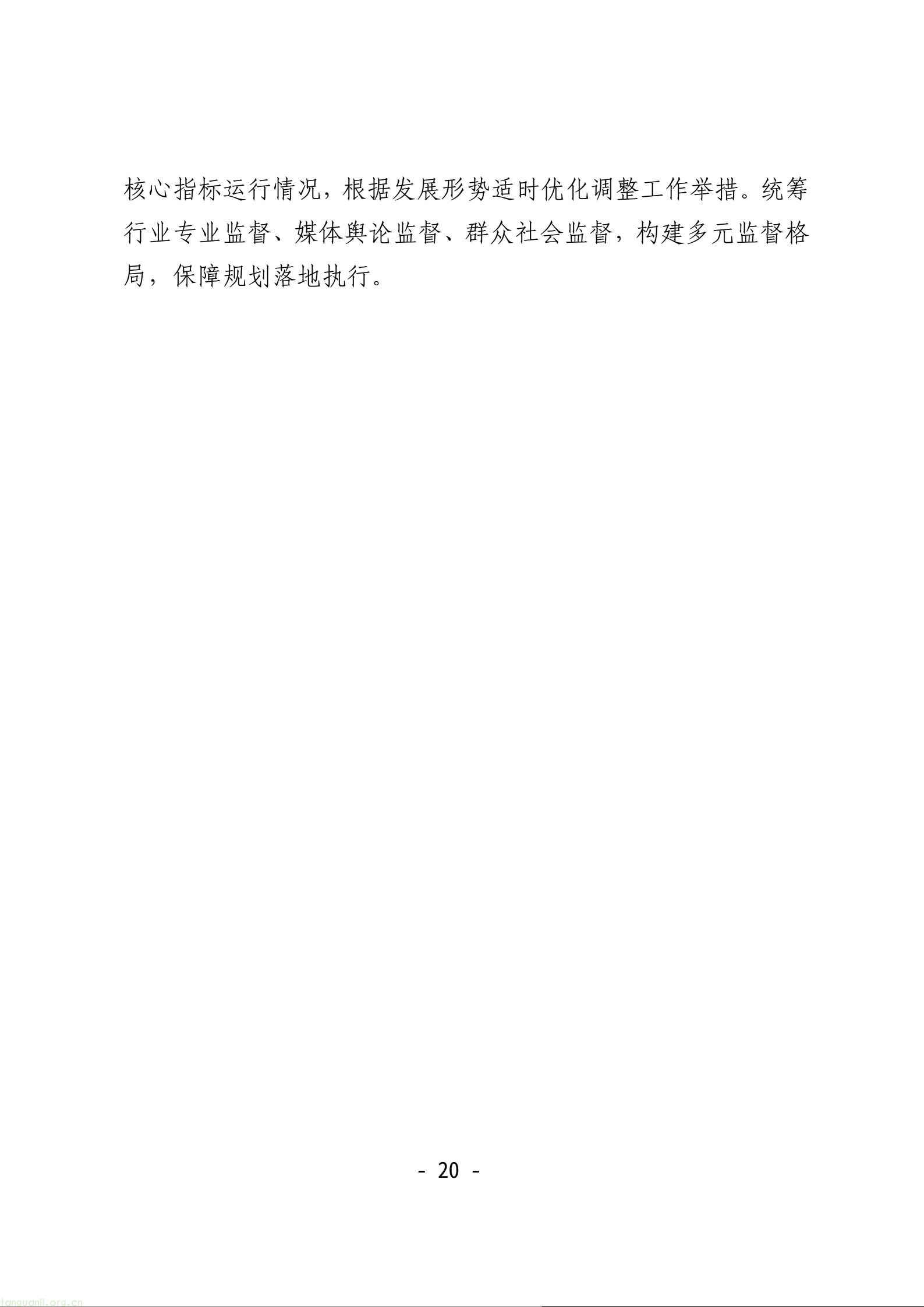 2222_22.jpg