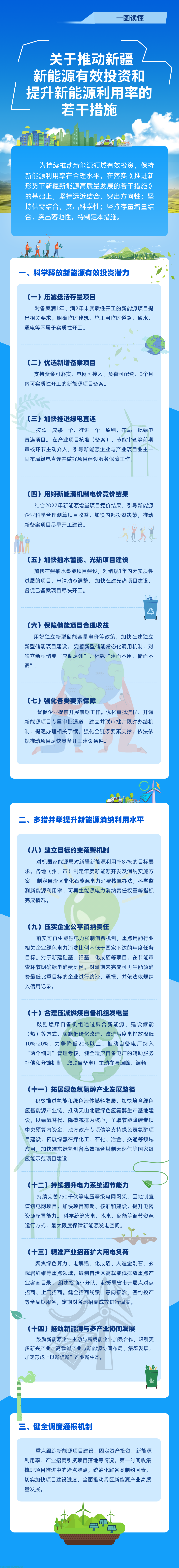 bcfc8f5ed4d15804cf4d11e560aef47f_083115822728.jpg