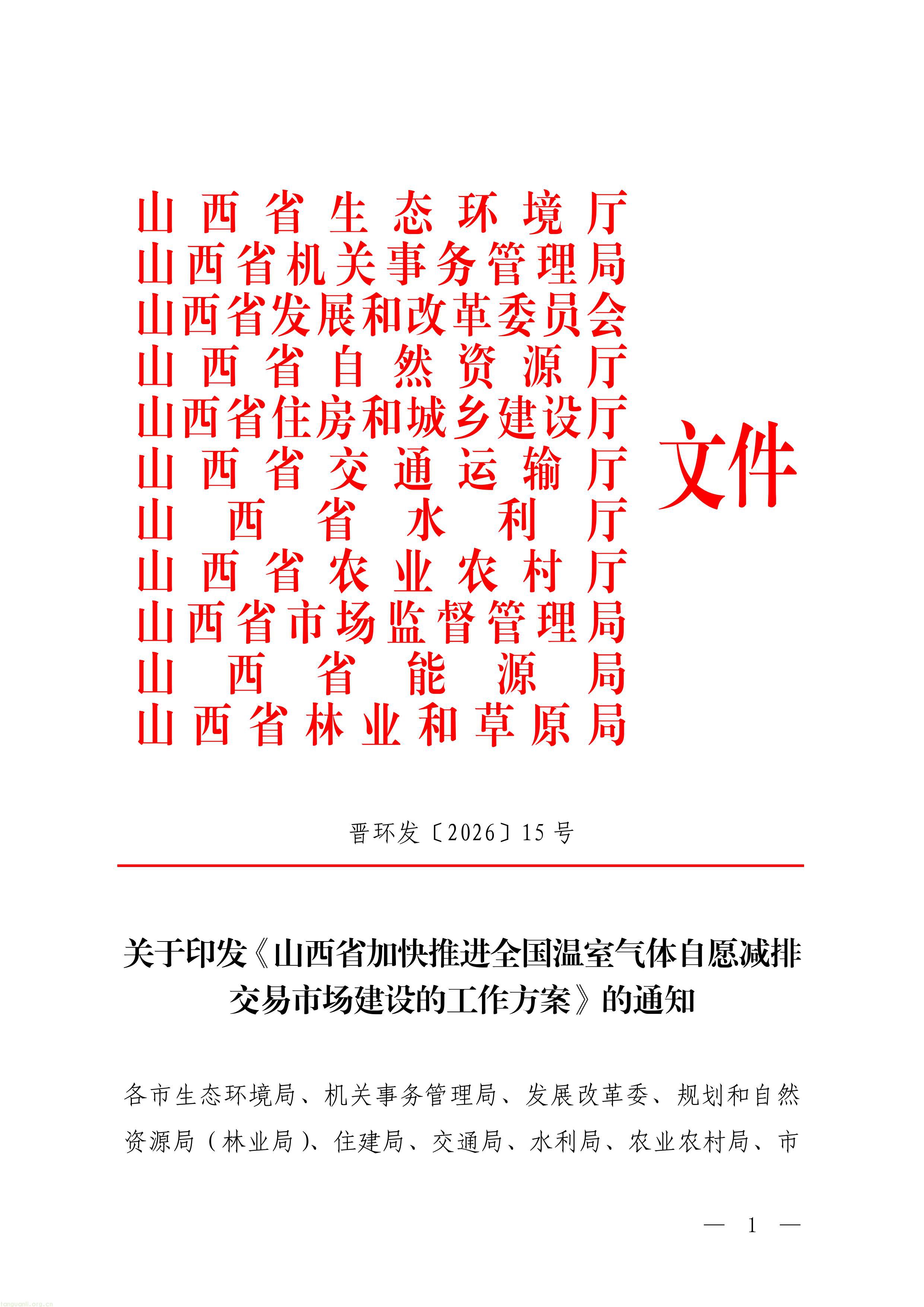 11-图片-0.jpg