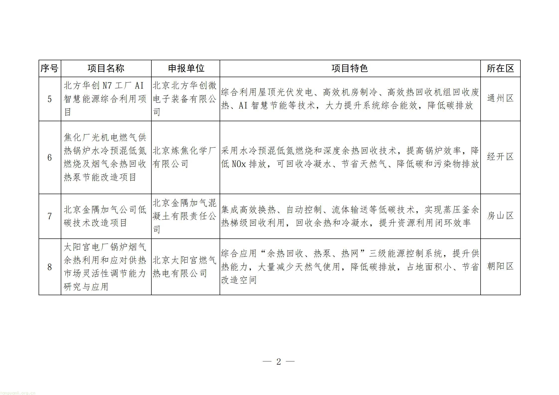 1_02.jpg
