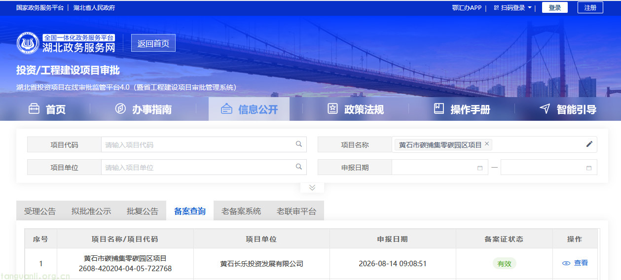 9355d062b60a348ea47c6bf395ebd187_e3e7384f79cc4c5bb250aa938f6c93ef.png