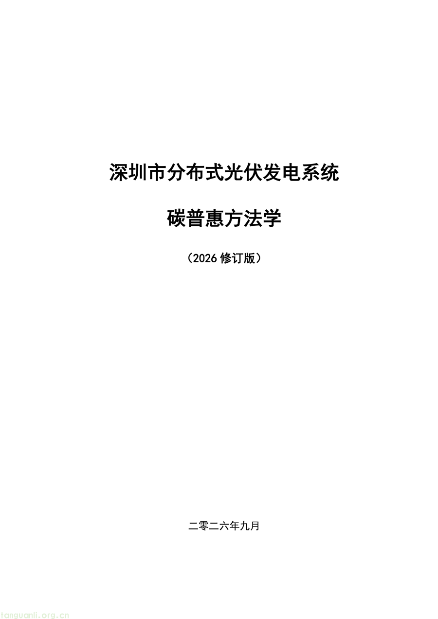 12993109_01.png
