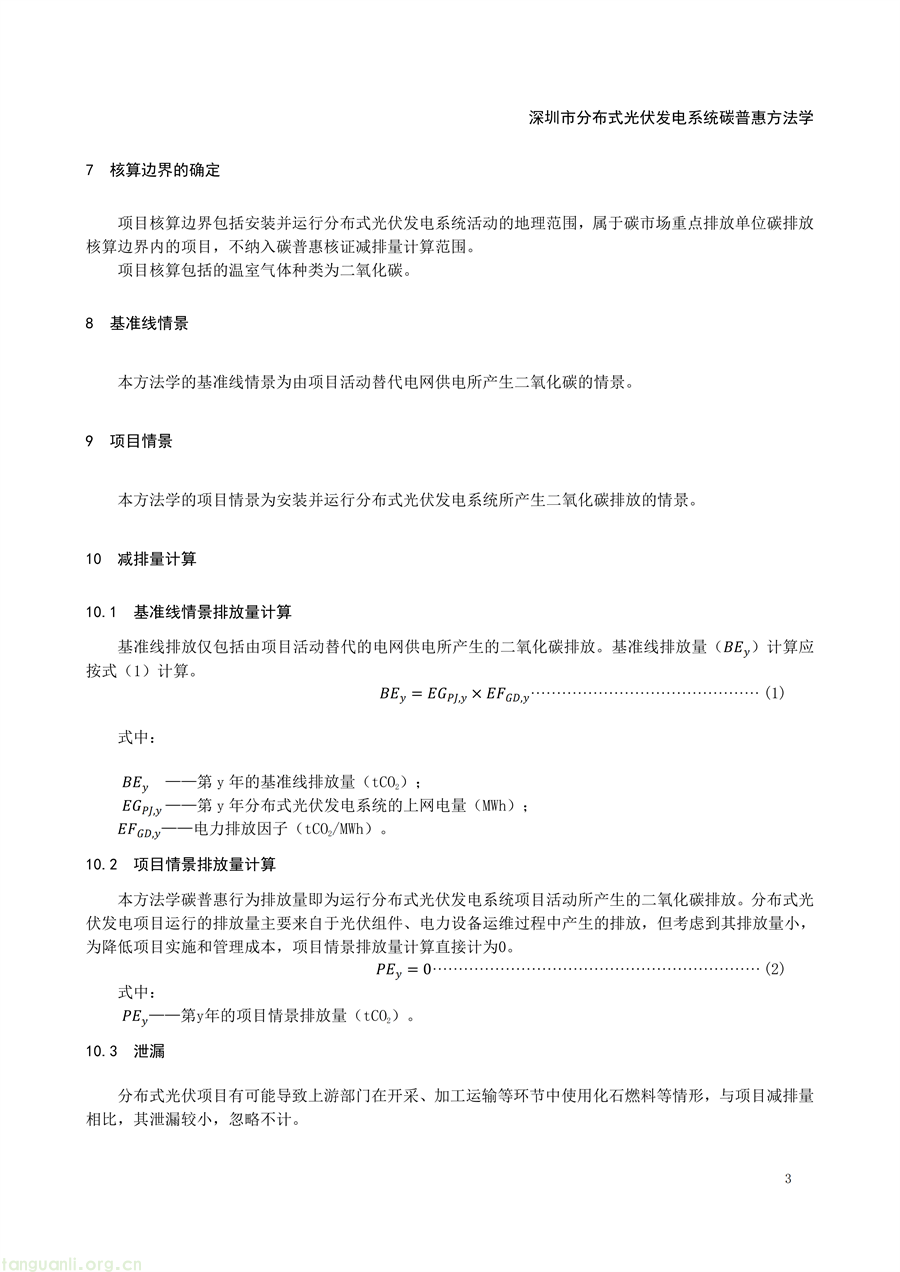 12993109_07.png
