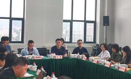 全国碳市场扩大行业覆盖范围专项研究阶段性成果汇报会召开