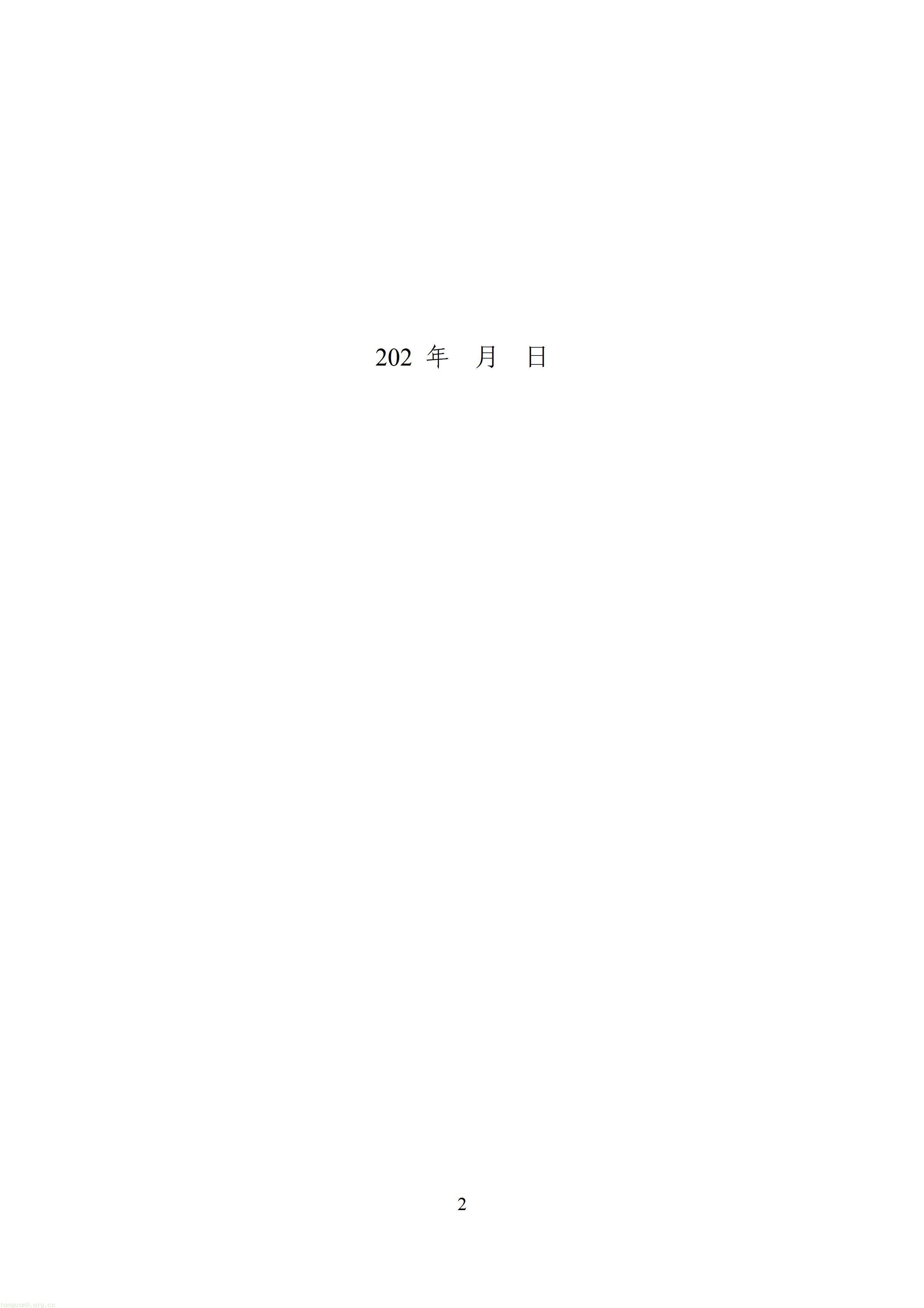 4965732_24.jpg