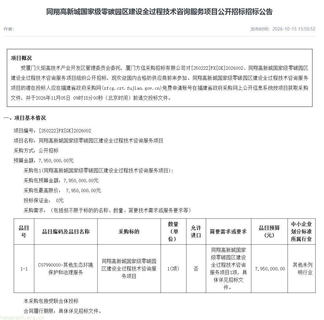 800ed85b6322ad65781d78b5e29b0f81_22993a6514ea42b49cb2790ce465da8a.png
