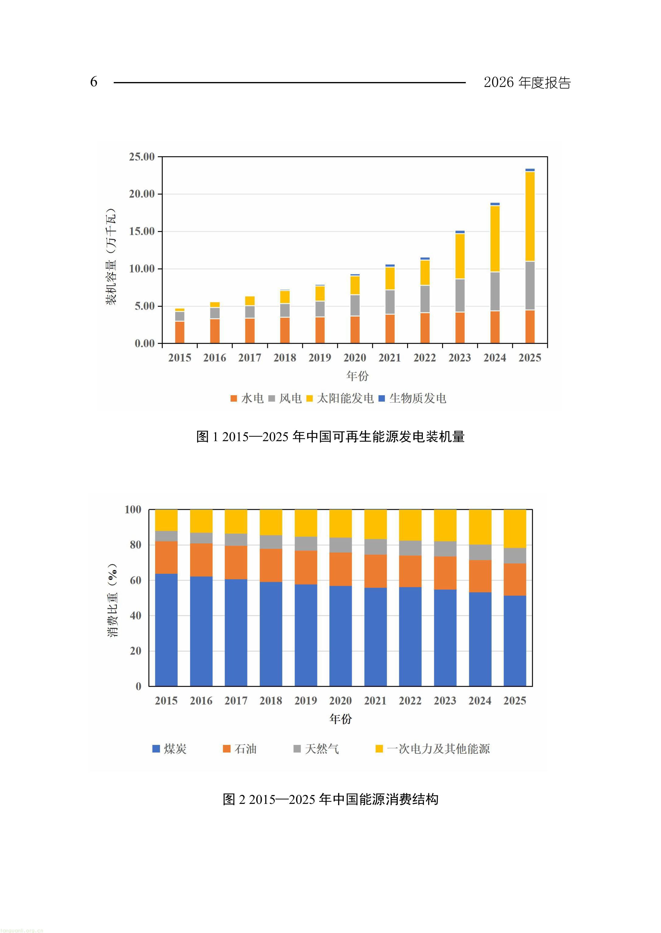 11-图片-8.jpg