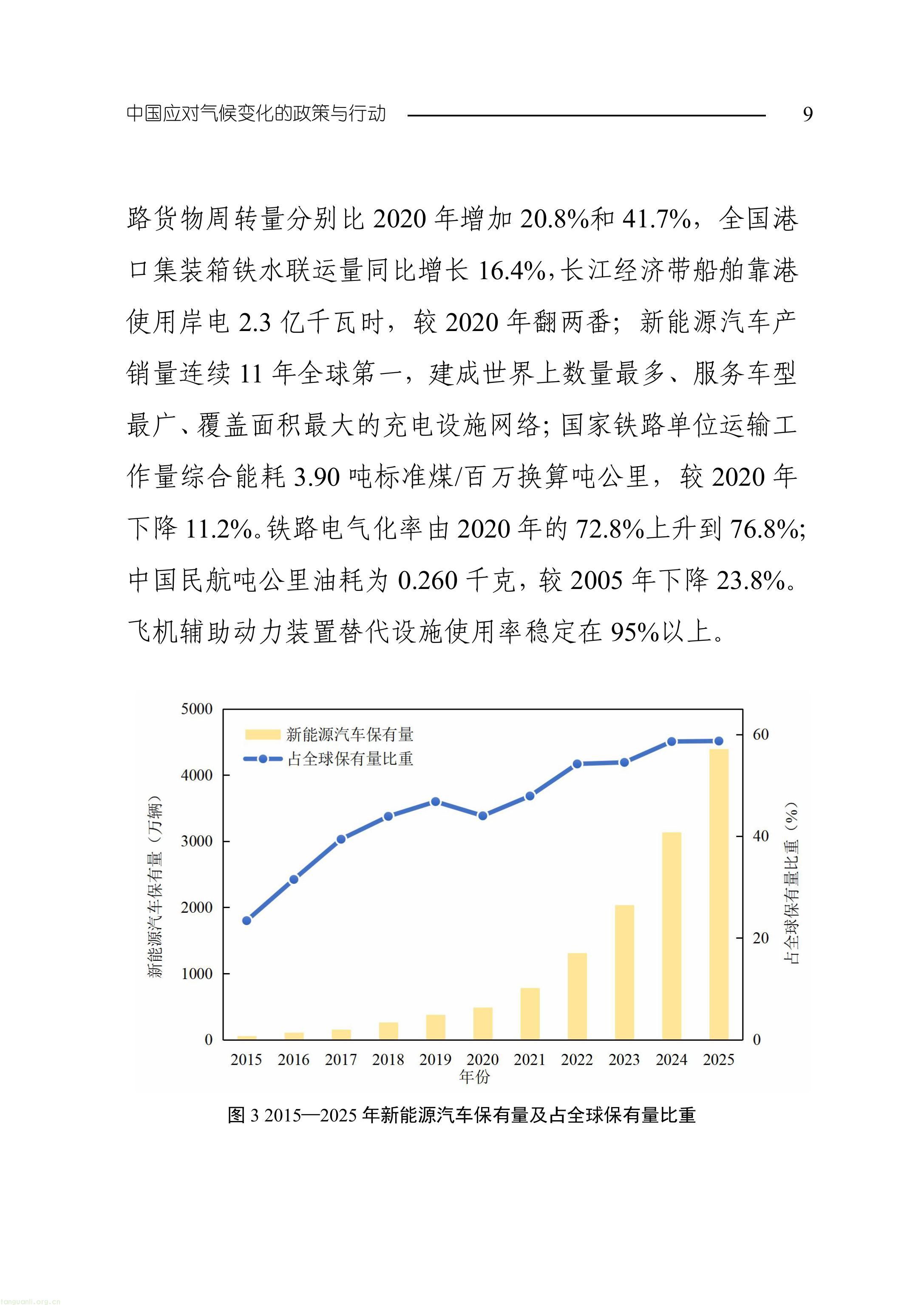 11-图片-11.jpg