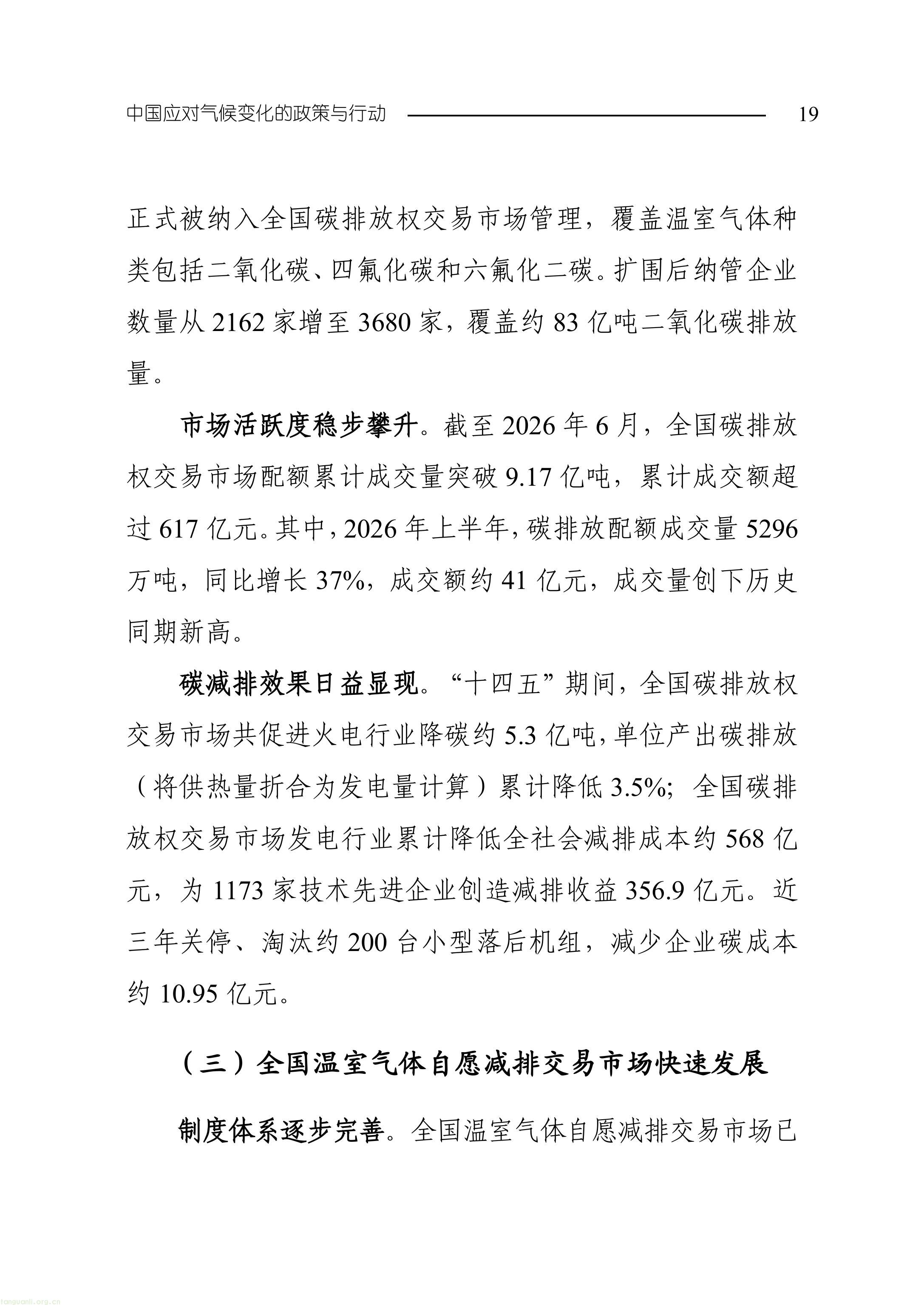 11-图片-21.jpg