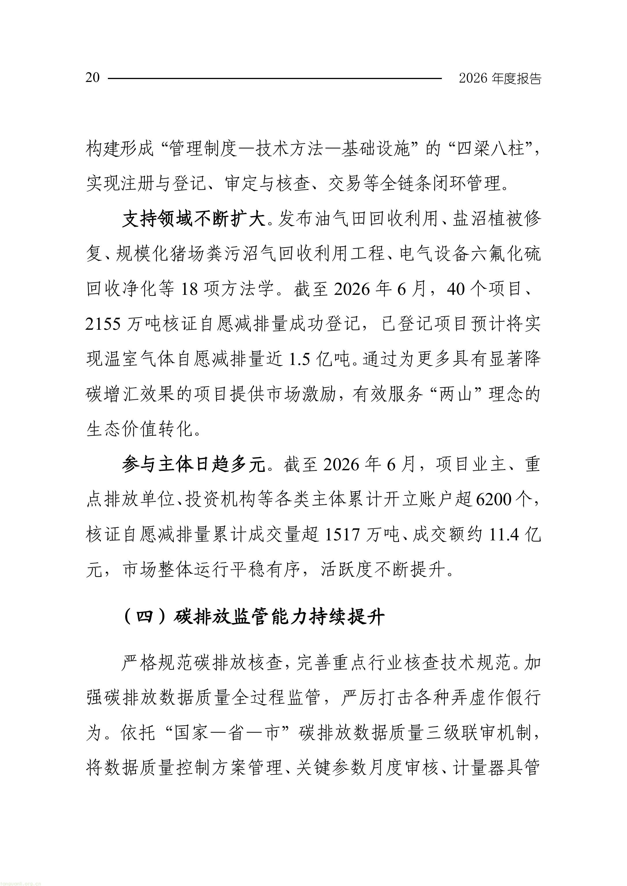 11-图片-22.jpg