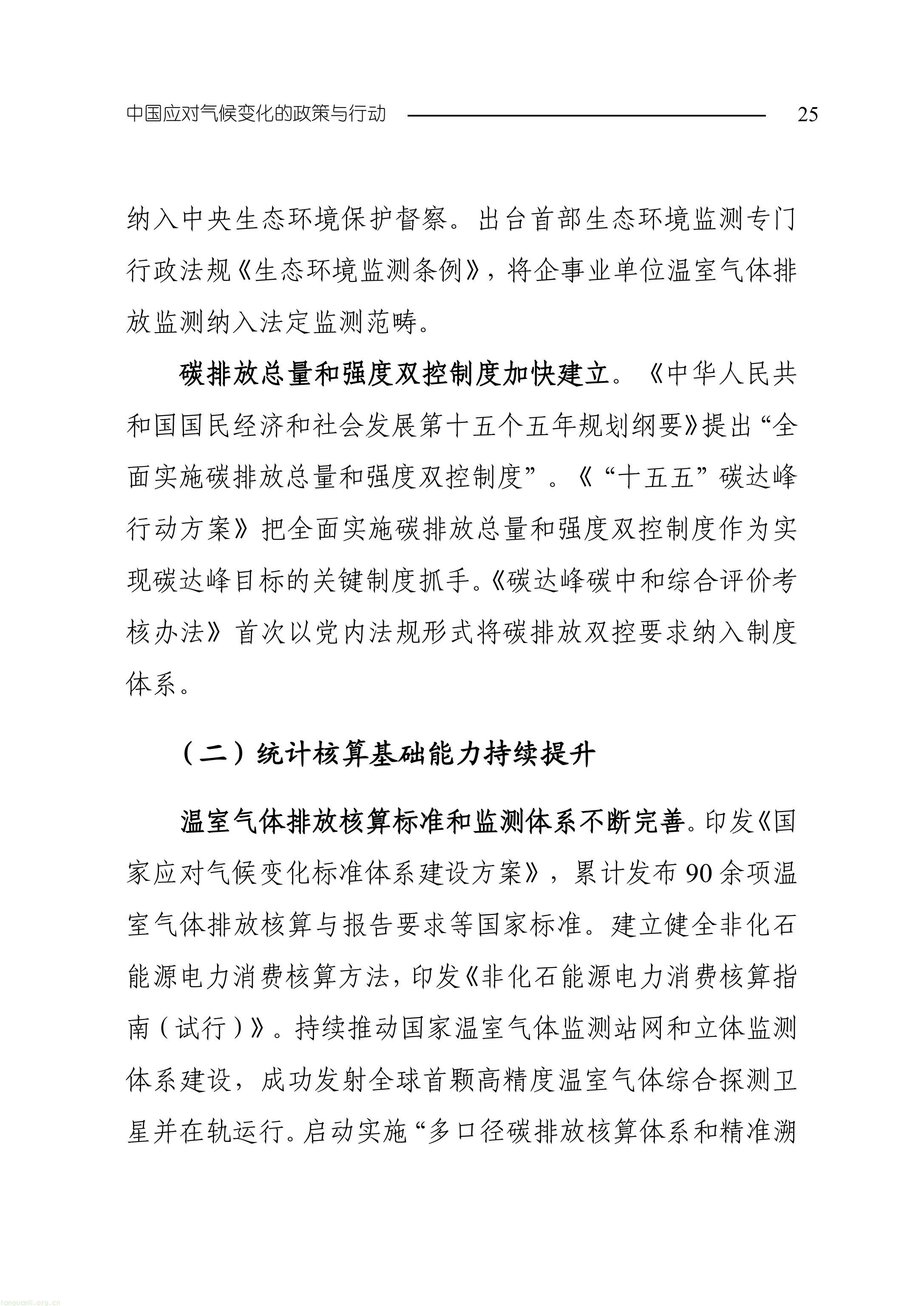 11-图片-27.jpg