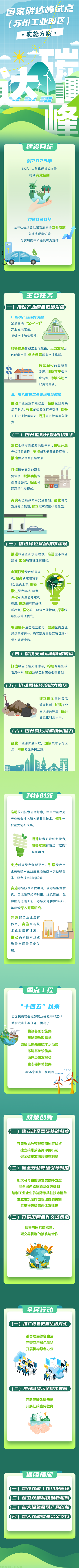 1f9891592270c603293b63cce019b9b3_accaea9fb99d4c44b59d023a397a938e.png